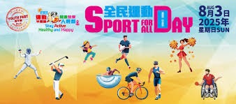 中场大师又送逆天传球