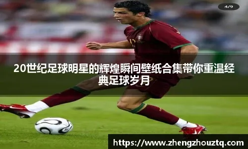 二八杠实战心得：不要在运气低迷时试图通过加倍回本。（二八杠实战经验：运气低迷时勿以加倍求翻本）