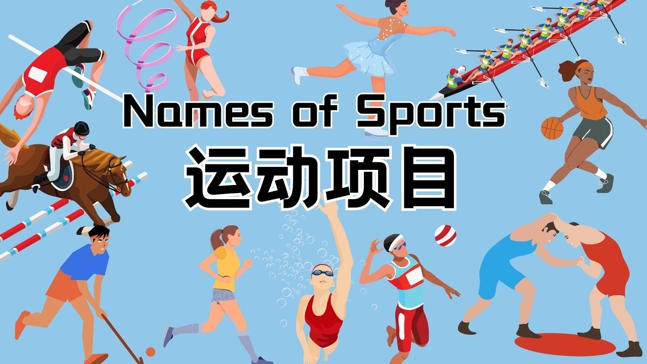 曼城与切尔西本轮积分榜争夺激烈