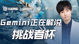 英格兰在对 英格兰在对