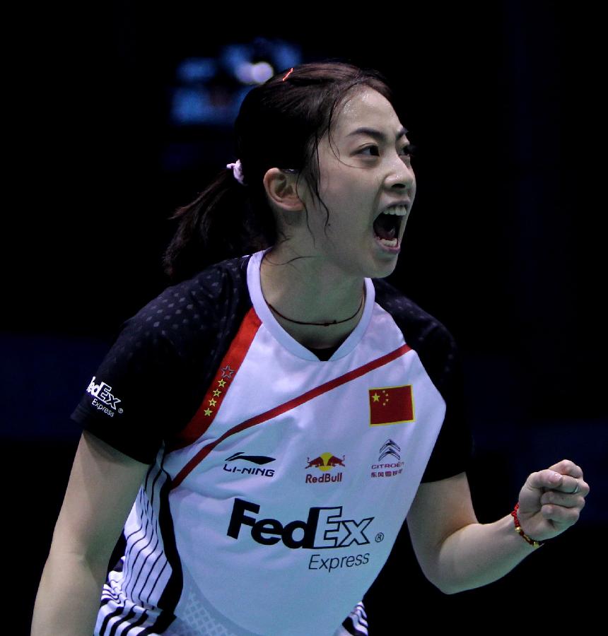 尤为重要 尤为重要