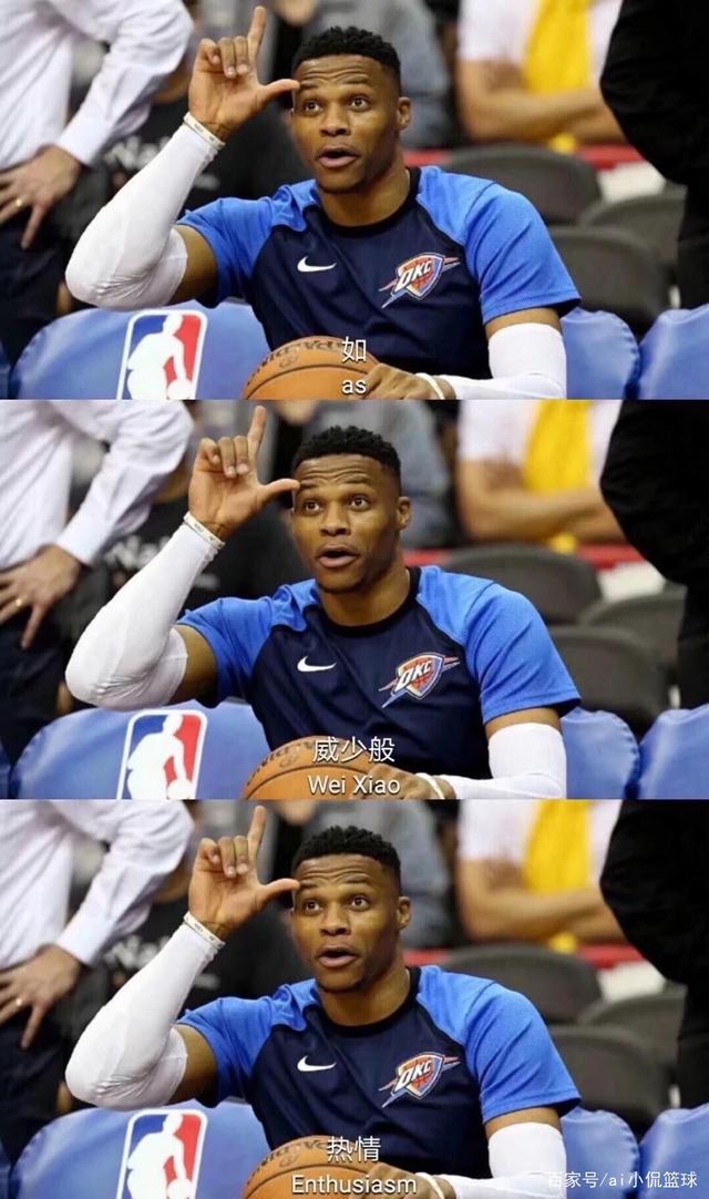 全场节奏的 全场节奏的