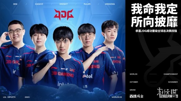 皇家马德里 皇家马德里