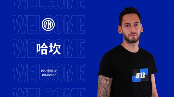 让孩子们在 让孩子们在